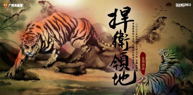 午夜免费观看福利片一区二区三区