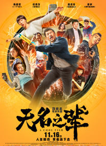 亚洲不卡一区二区三区